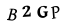 To show CAPTCHA, please deactivate cache plugin or exclude this page from caching or disable CAPTCHA at WP Booking Calendar - Settings General page in Form Options section.